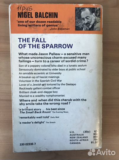 Nigel Balchin - the fall of the sparrow книга на а