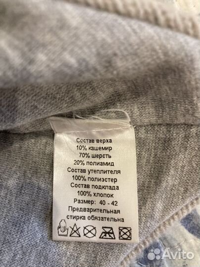 Шапка Mothercare р 40-42