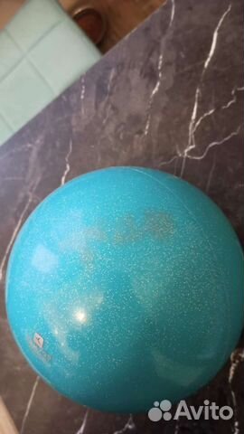 Мяч гимнастический Декатлон