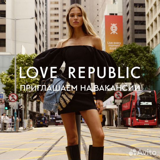 Продавец-кассир (ТЦ Модный квартал)