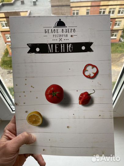 Меню для ресторанов