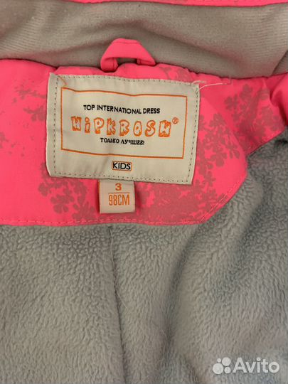 Зимний костюм для девочки