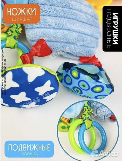 Мягкая игрушка- спиралька на кроватку/коляску