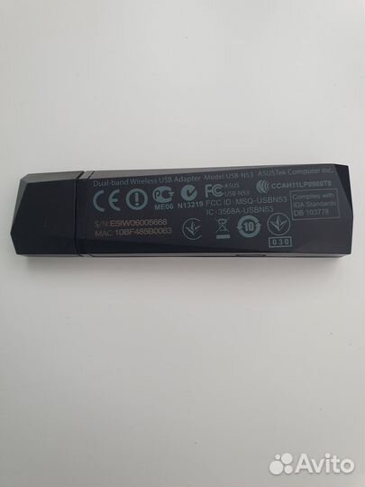 Wi fi адаптер usb asus