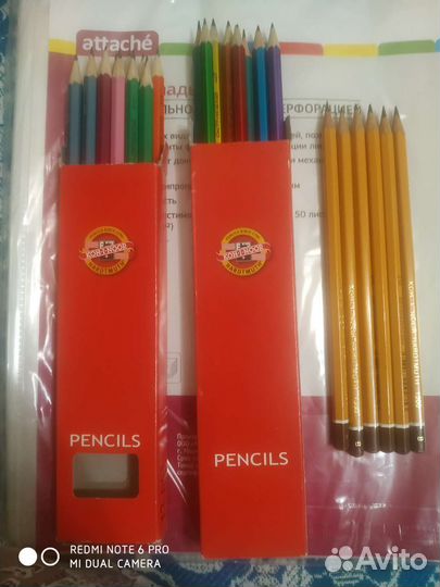 Карандаши чернографитные Кохинор