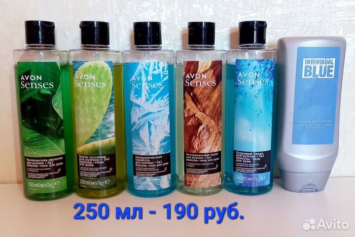 Духи, туалетная вода, косметика от avon