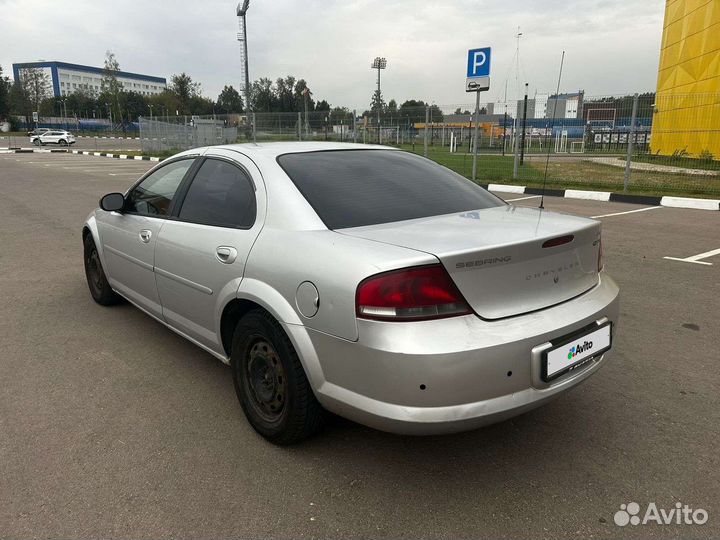 Chrysler Sebring, 2001