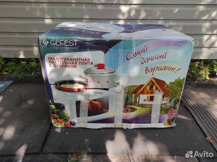 Газовая мини печь с духовкой Gefest пг 100