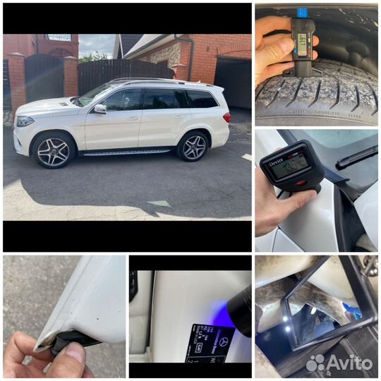 Услуги автоподбора