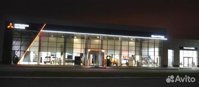 Сальник коленвала задний