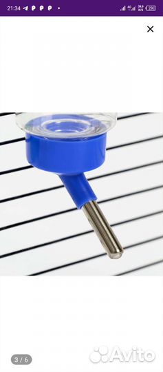 Поилки для грызунов