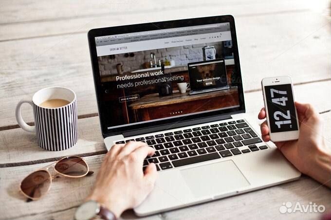 Ноутбуки для дома и офиса