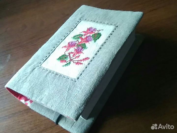 Обложка для книги