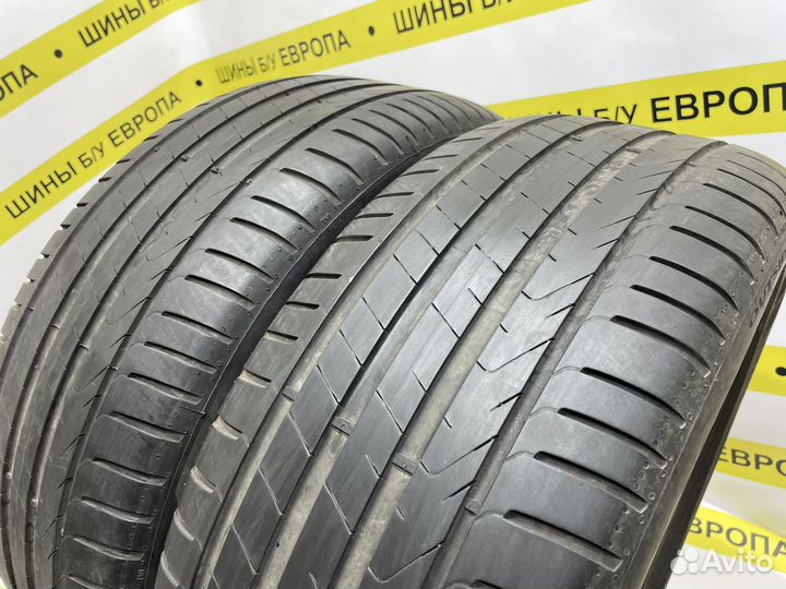 Pirelli Cinturato P7 (P7C2) 225/45 R18 100R