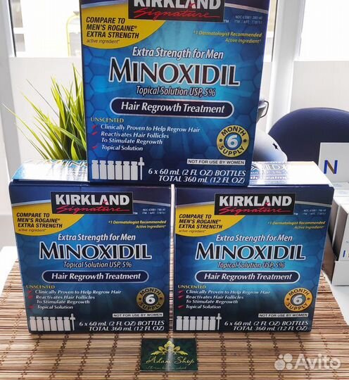 Миноксидил 5