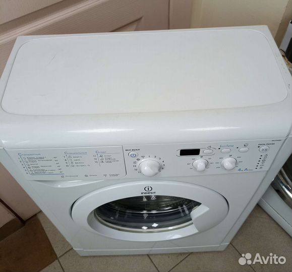 Стиральная машина. Гарантия