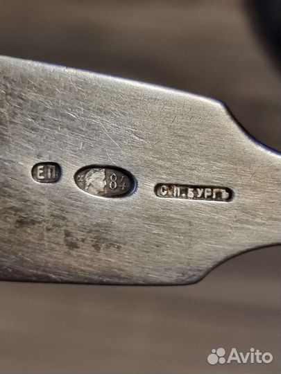 Большие серебряные ложки