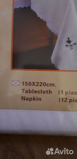 Новые салфетки и скатерть