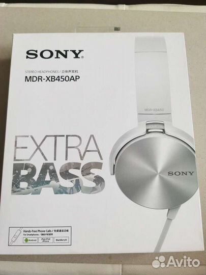 Sony mdr-xb 450