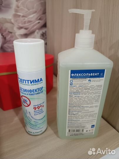 Дещинфекторы