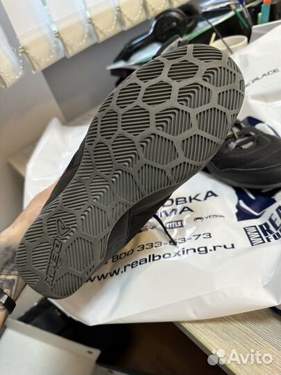 Боксерки demix