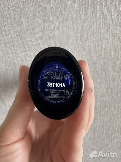 Giorgio armani Code Pour Femme 30 ml
