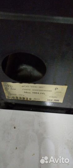 Плита электрическая бу с духовкой De luxe