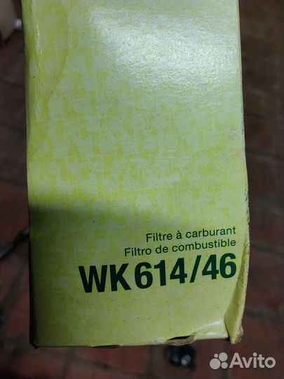 Фильтр карбюраторный WK 614/46