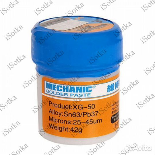 Паяльная паста Mechanic xgsp50 (Sn63/Pb37) 183C 42