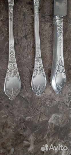 Эгоист Хлебников