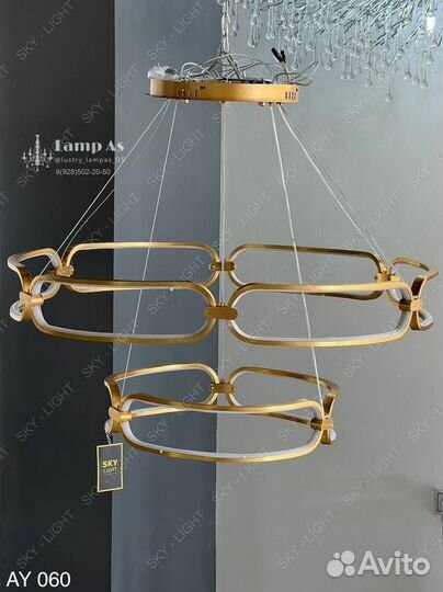 Дизайнерская Люстра/Светильник/Освещение