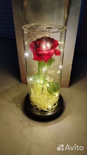 Светильник