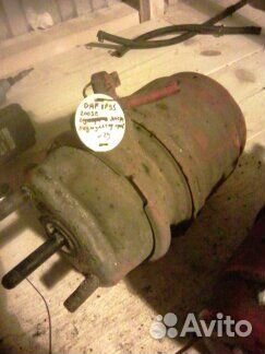 Энерго аккумулятор задний даф хф95