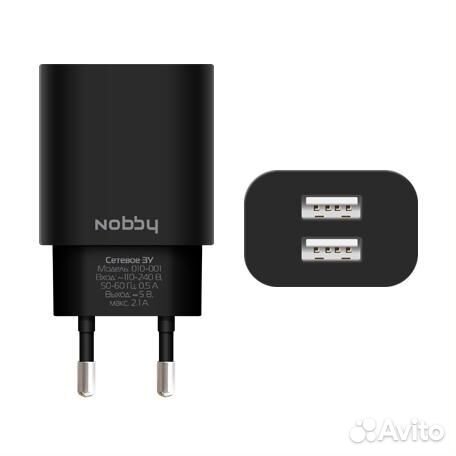 Зарядное устройство Nobby 010-001 2USB 2.1А (1/1А)