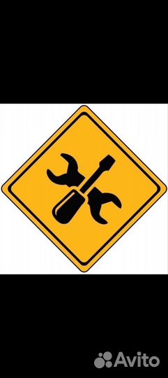 Запчасти для спец техники