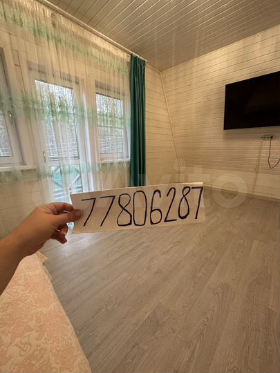 Дом 100 м² на участке 10 сот.