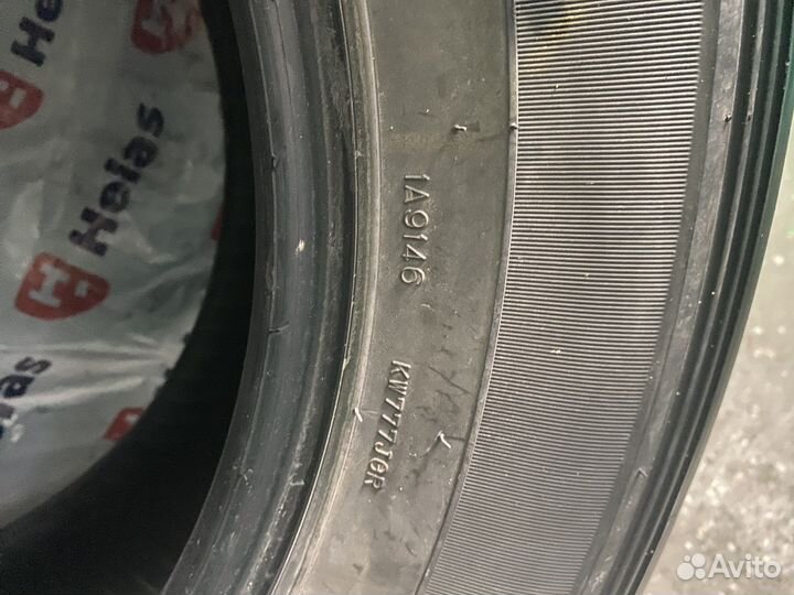 Dunlop Grandtrek AT20 265/60 R18 110H