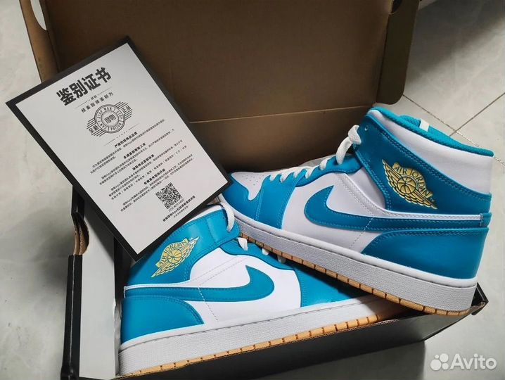 Кроссовки nike Air Jordan 1 Mid Aquatone оригинал