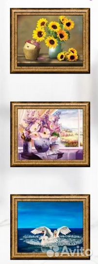 Набор для вышивания бисером