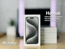 iPhone 15 Pro, 128 ГБ