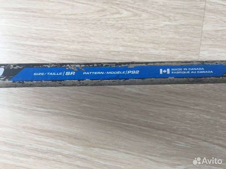 Клюшка хоккейная bauer