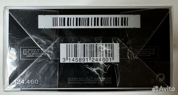 Chanel Platinum Egoiste. оригинал С чеком