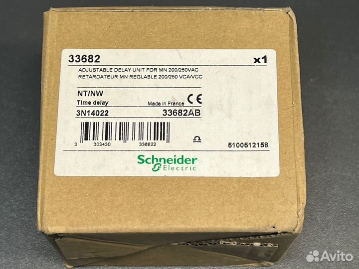 Schneider 33662 Переключатель, новый, 3 шт