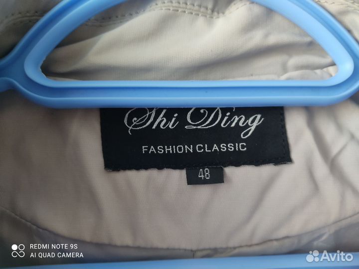 Плащ женский/ весна- осень/46-48