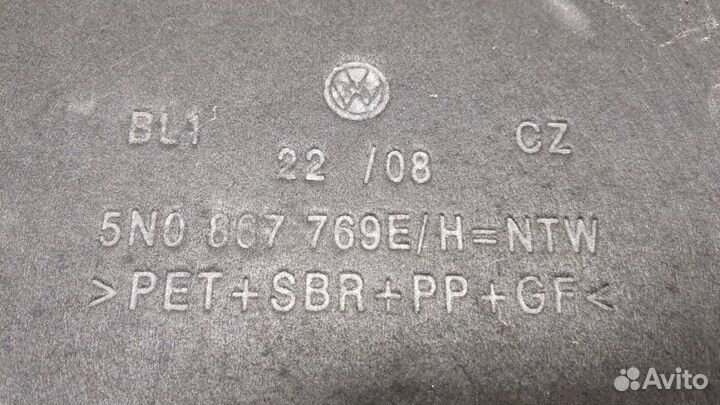 Полка багажника Volkswagen Tiguan