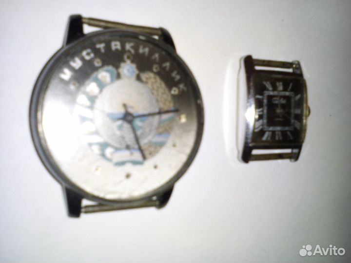 Часы СССР-слава и узбекгерб