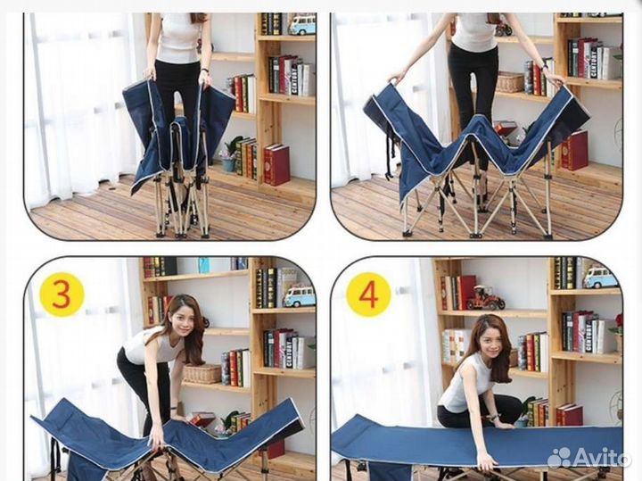 Раскладушка туристическая