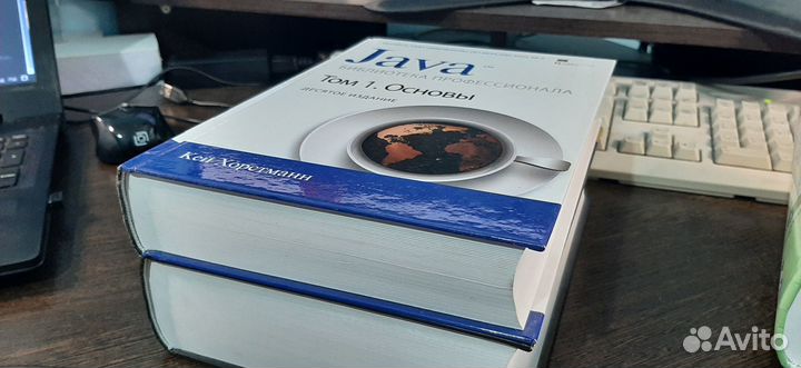 Книги по программированию