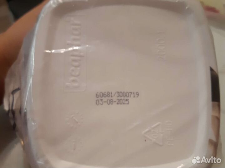 Молочная смесь для щенков