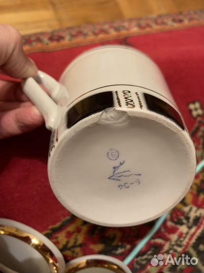 Кофейный сервиз Городница СССР